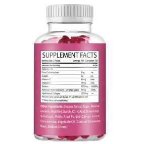 OEM Private Label Supplements Adult Organic Skin Care Vitamin Collagen Gummies