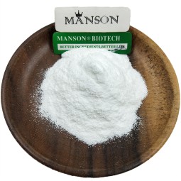 Supply Probiotics Powder Bifidobacterium Longum Subsp