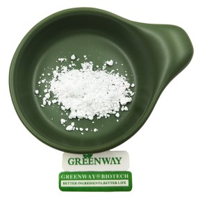 供应棕榈酰三肽-1 /棕榈酰寡肽