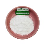 Nutrition Supplements Citicoline 99% CDPC-H Citicoline Sodium CDP Choline CDP-Choline Powder