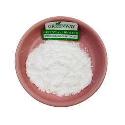 Nutrition Supplements Citicoline 99% CDPC-H Citicoline Sodium CDP Choline CDP-Choline Powder
