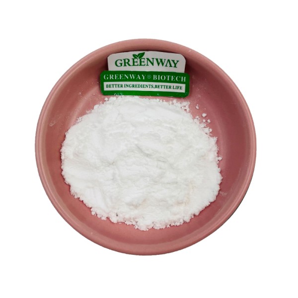 Nutrition Supplements Citicoline 99% CDPC-H Citicoline Sodium CDP Choline CDP-Choline Powder