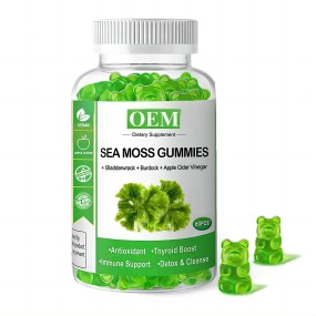 Private Label Healthcare Supplements Sugar Free Vegan Organic Sea Moss Gummies Seamoss Gummies