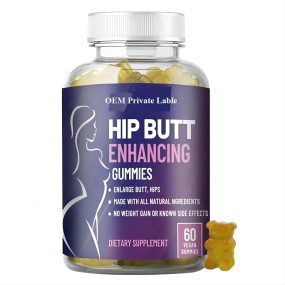 OEM Health Care Supplements Hip Buttock Gummies