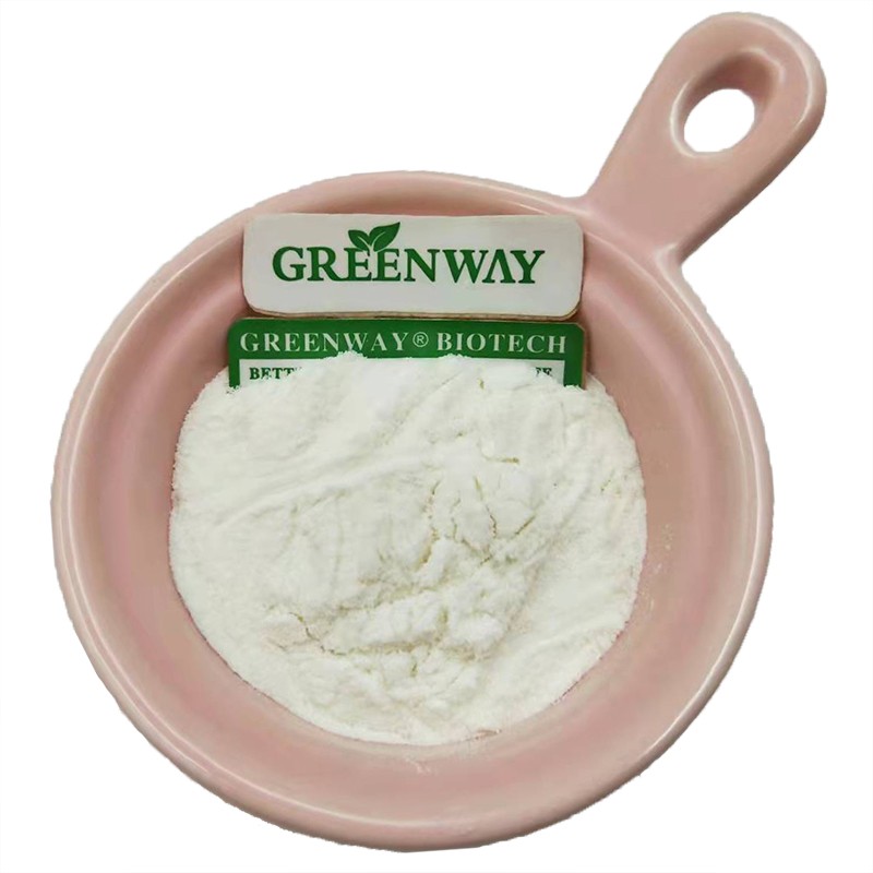 Supply Probiotics Powder Bifidobacterium Breve