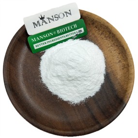 补充食品饲料等级98%维生素B3烟酰胺粉