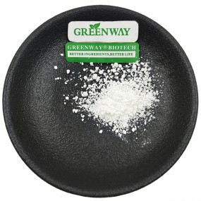 纯天然3,3'-亚甲基双吲哚/ 3,3'-二吲哚甲烷DIM粉末