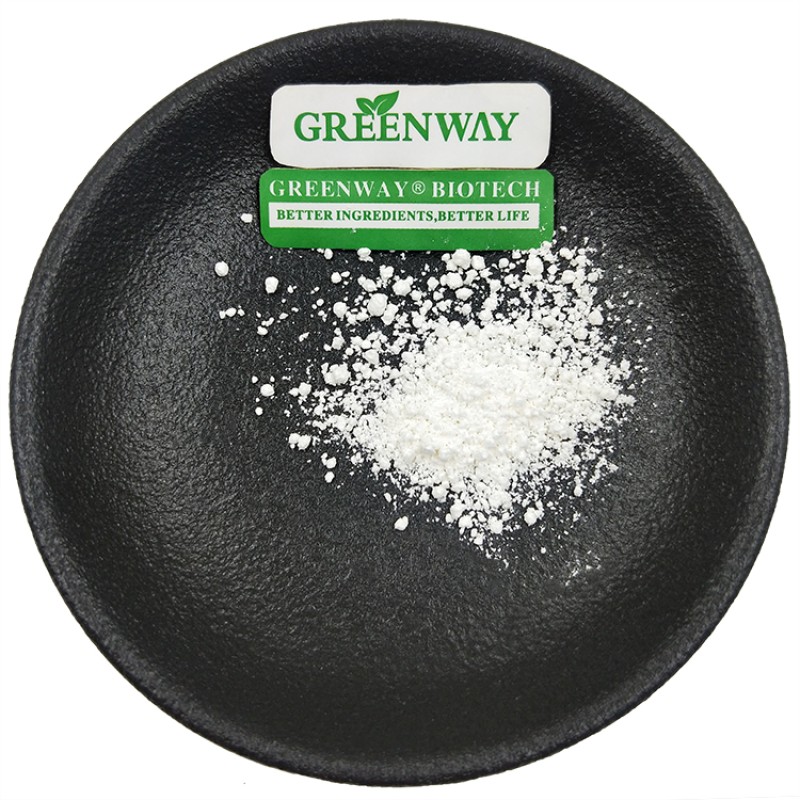 Pure Natural 3,3'-Methylenebisindole/ 3,3'-Diindolylmethane DIM Powder