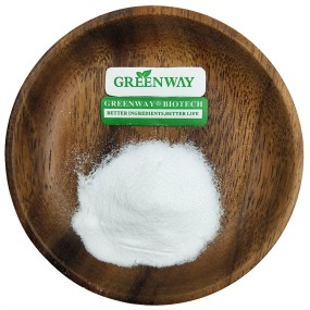 Cosmetic Grade CAS 98-92-0 Nicotinamide Vitamin B3 Powder