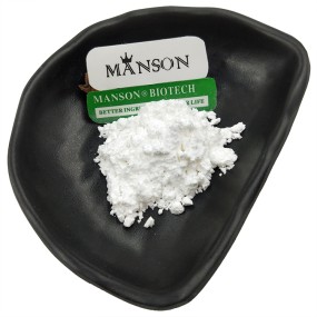 Supply CAS 56-12-2 4-Aminobutyric Acid/GABA Gamma-Aminobutyric Acid