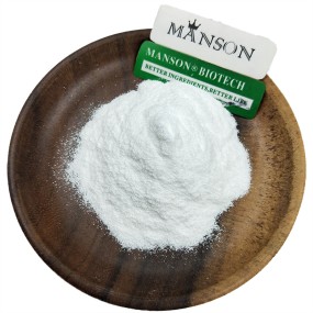 Nutrition Supplements Antioxidant S-Acetyl Reduced Glutathion/S-Acetyl Glutathione L-Glutathione GSH Powder