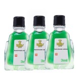 精油工厂 - 3ml蛙王用风油