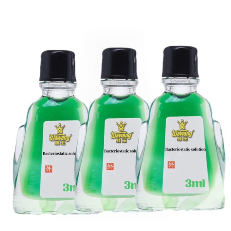 精油工厂 - 3ml蛙王用风油