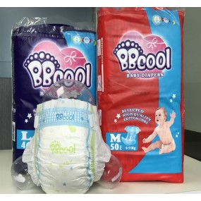 Diaper Supplier - Custom Printed Colored Baby Care