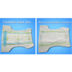 婴儿纸尿裤供应商 - 2017新款高吸收透气