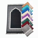Muslim Prayer Mat Manufacturer - OEM Custom Prayer Rug Gift Set