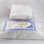 穆斯林毛巾工厂 - 可定制棉质戒衣套装