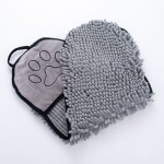 宠物巾工厂 - 可定制雪尼尔宠物美容巾