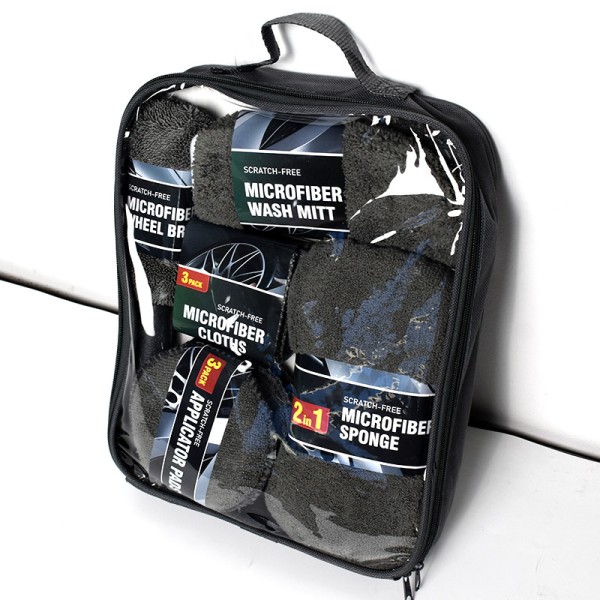 洗车套装生产商 - 可定制9件套精细护理套装