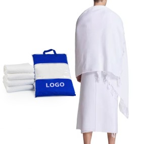 Muslim Towel Manufacturer - OEM Custom White Tassel Ihram Towel