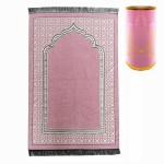 Muslim Prayer Mat Manufacturer - OEM Custom Prayer Rug Gift Set