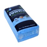 清洁布生产商 - 可定制高绒超细纤维巾