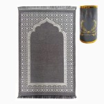 Muslim Prayer Mat Manufacturer - OEM Custom Prayer Rug Gift Set