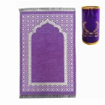 Muslim Prayer Mat Manufacturer - OEM Custom Prayer Rug Gift Set