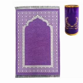 Muslim Prayer Mat Manufacturer - OEM Custom Prayer Rug Gift Set