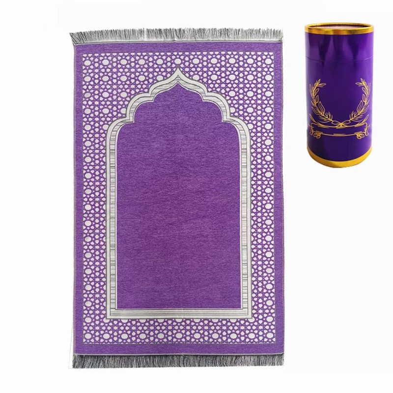 Muslim Prayer Mat Manufacturer - OEM Custom Prayer Rug Gift Set