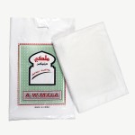 穆斯林毛巾生产商 - 可定制编织成人戒衣巾