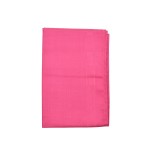 茶巾工厂 - 可定制数码印花棉巾