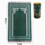 Muslim Prayer Mat Manufacturer - OEM Custom Prayer Rug Gift Set
