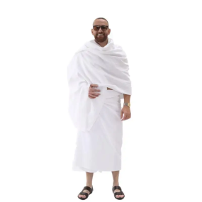 Muslim Towel Factory - OEM Custom Cotton Jacquard Ihram Towel
