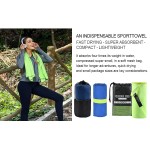 健身巾生产商 - 可定制快干运动巾