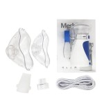 医用雾化器生产商 - 可定制CE认证网式雾化器