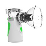 医用雾化器生产商 - 可定制CE认证网式雾化器