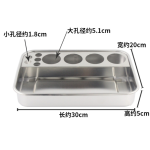 器械托盘生产商 - 可定制不锈钢换药盘