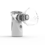 便携雾化器工厂 - 可定制可充电网式雾化器