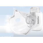 电动雾化器工厂 - 可定制可充电超声吸入器