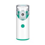 便携雾化器生产商 - 可定制电动网式雾化器