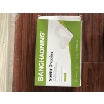 粘性绷带工厂 - 可定制弹性粘性绷带