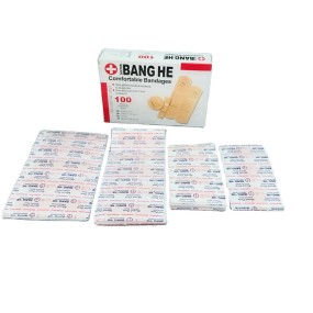 Cohesive Bandage Factory - OEM Custom Elastic Adhesive Bandage