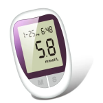 数字血糖仪生产商 - 可定制优质血糖仪