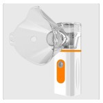 雾化器工厂 - 可定制便携超声网式雾化器