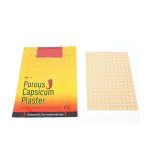 止痛贴工厂 - 可定制草本止痛贴