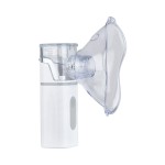 雾化器工厂 - 可定制便携超声网式雾化器