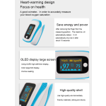 儿科血氧仪工厂 - 可定制儿童可充电血氧仪