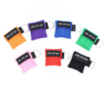 CPR面罩工厂 - 可定制CE认证CPR防护面罩