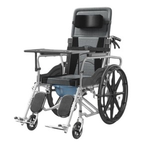 Steel Wheelchair Factory - OEM Custom Reclining Wheelchair for Disabled